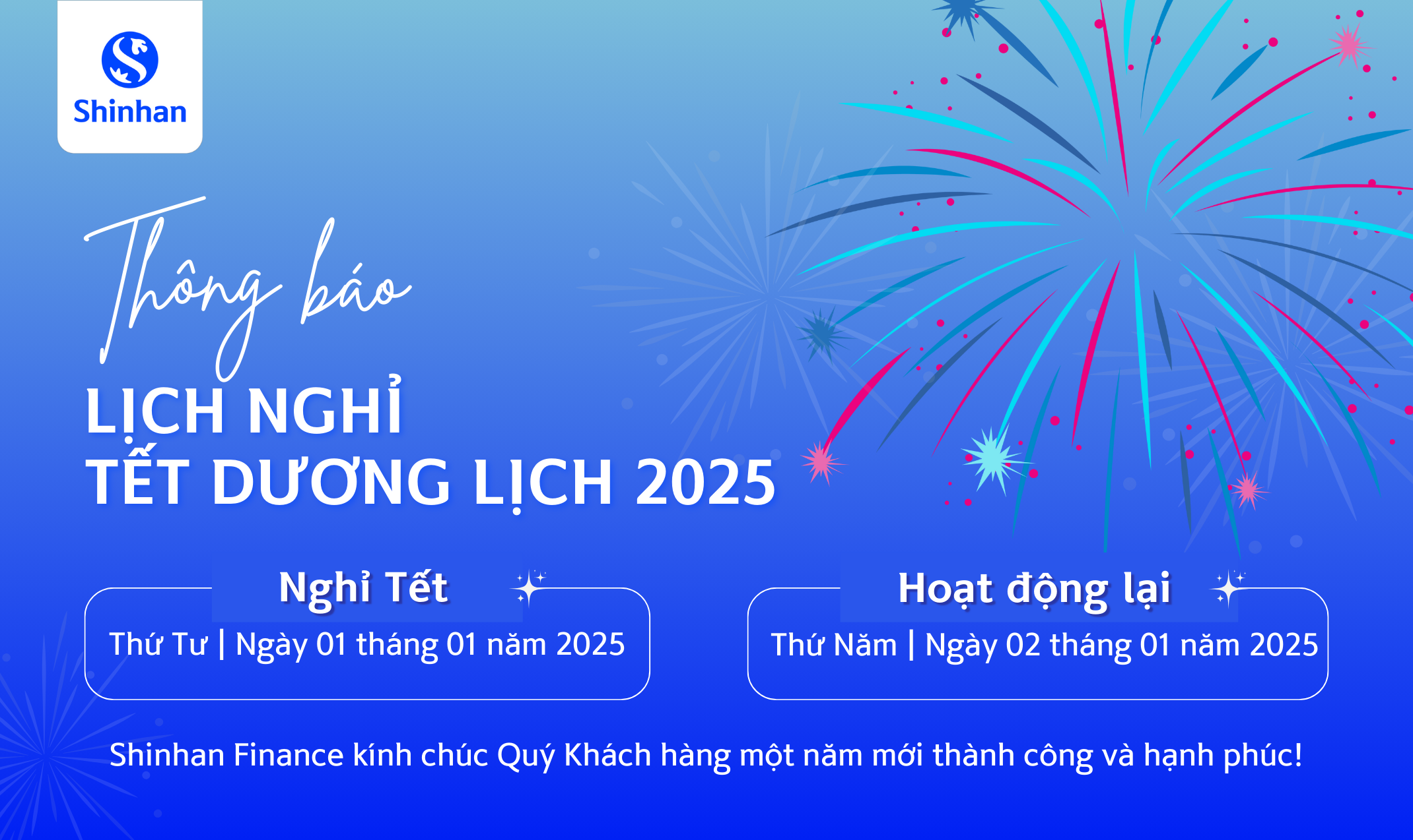Thông Báo Nghỉ Lễ Tết Dương Lịch 2025
